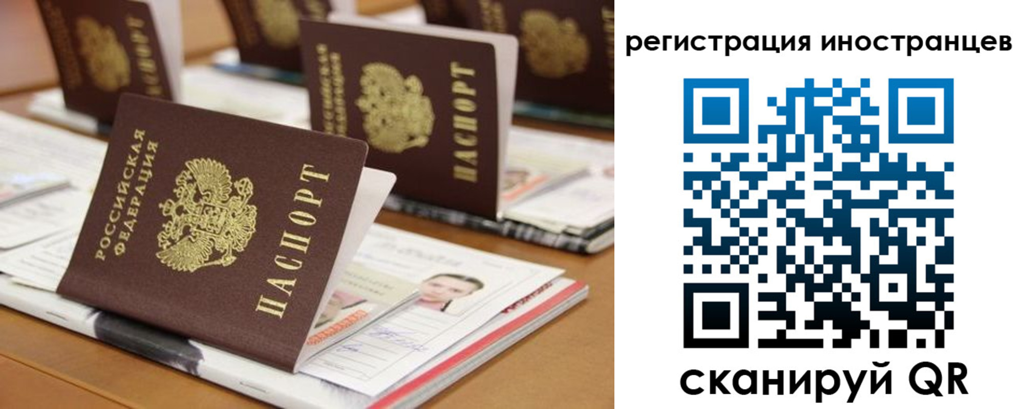 пропишу в квартире в Кореновске